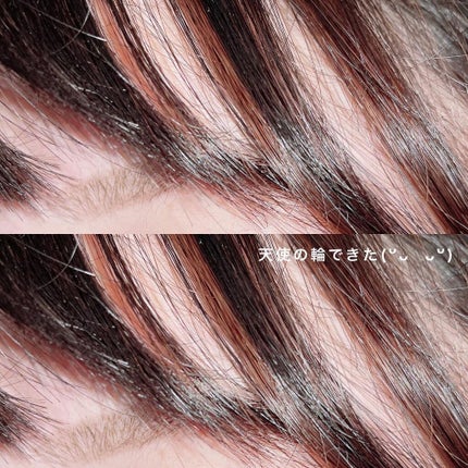 ヘアエッセンスディライトフルオイル 70ml / Hair Essence Delightful Oil 70ml/moremo/ヘアオイルを使ったクチコミ(3枚目)