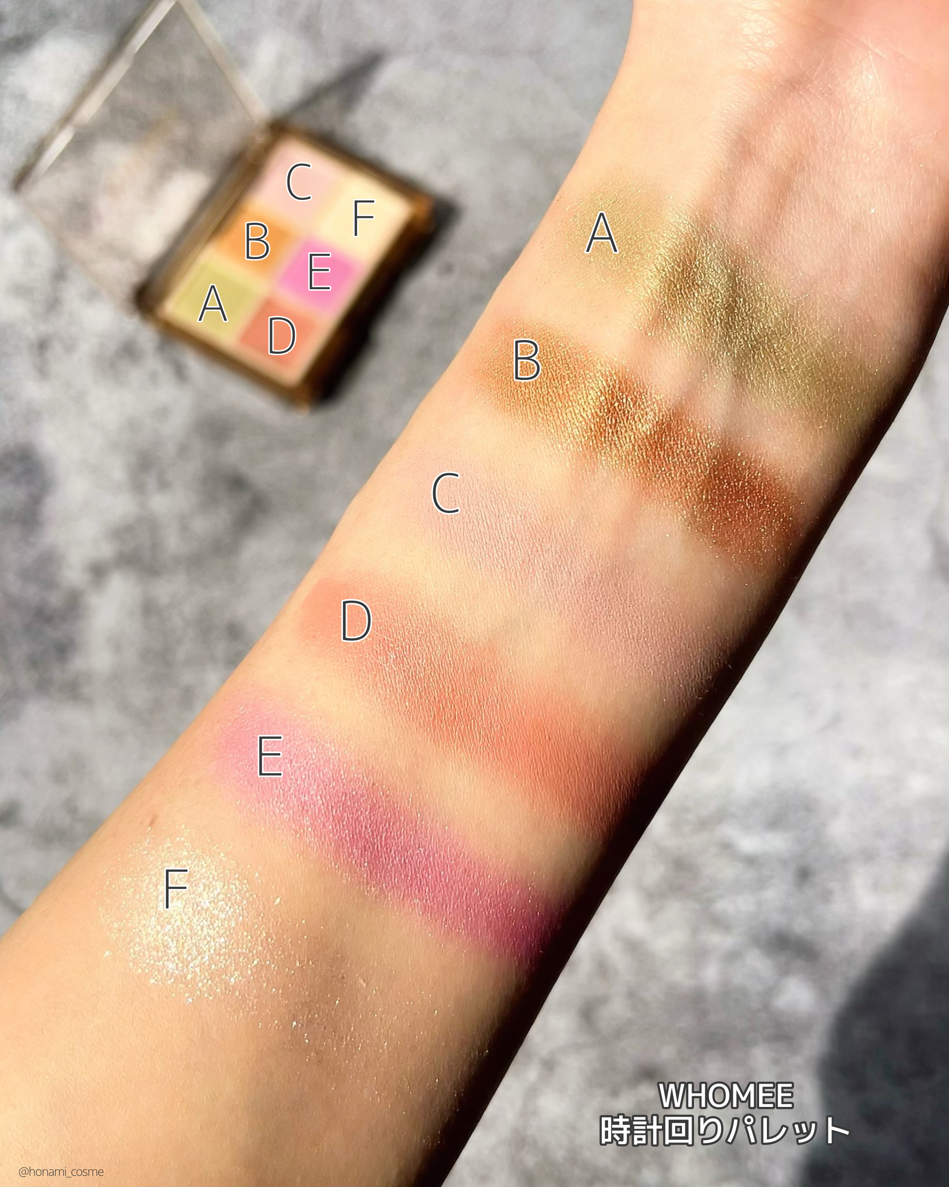 カラーエディットパウダーブロウ/excel/パウダーアイブロウを使ったクチコミ（2枚目）