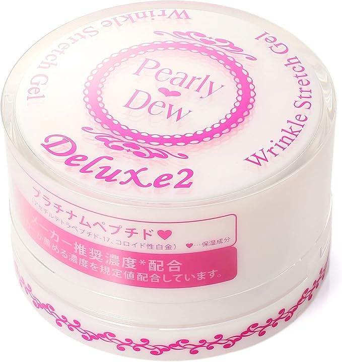 リンクルストレッチジェル パーリーデュー