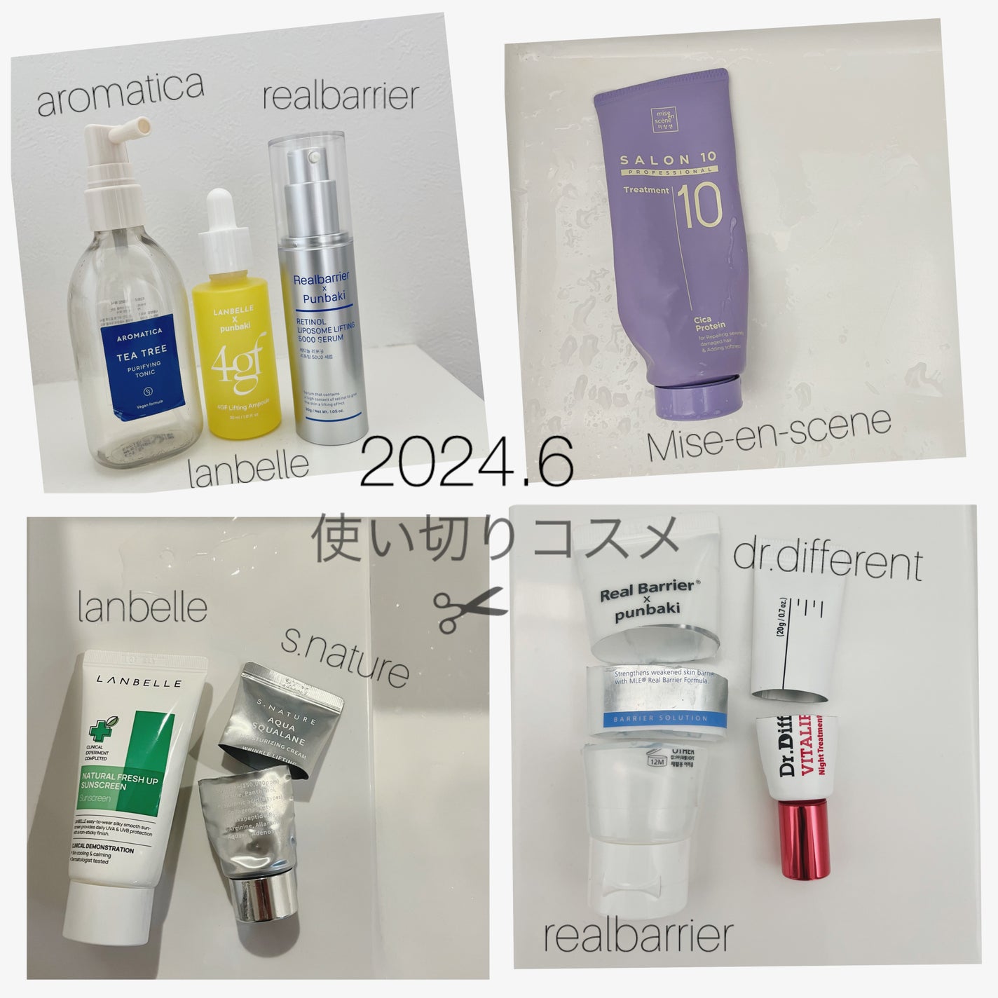 ティーツリーピュリファイングトニック/AROMATICA/頭皮ローションを使ったクチコミ(1枚目)