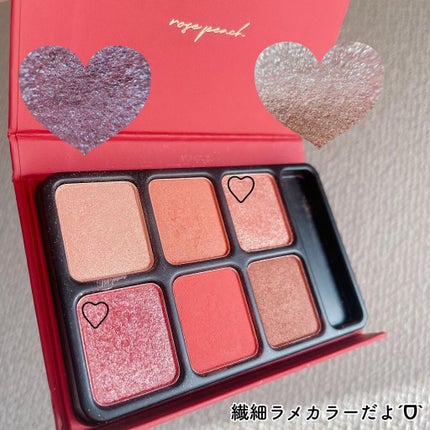アイカラーパレット ローズピーチ/heme/アイシャドウパレットを使ったクチコミ(3枚目)