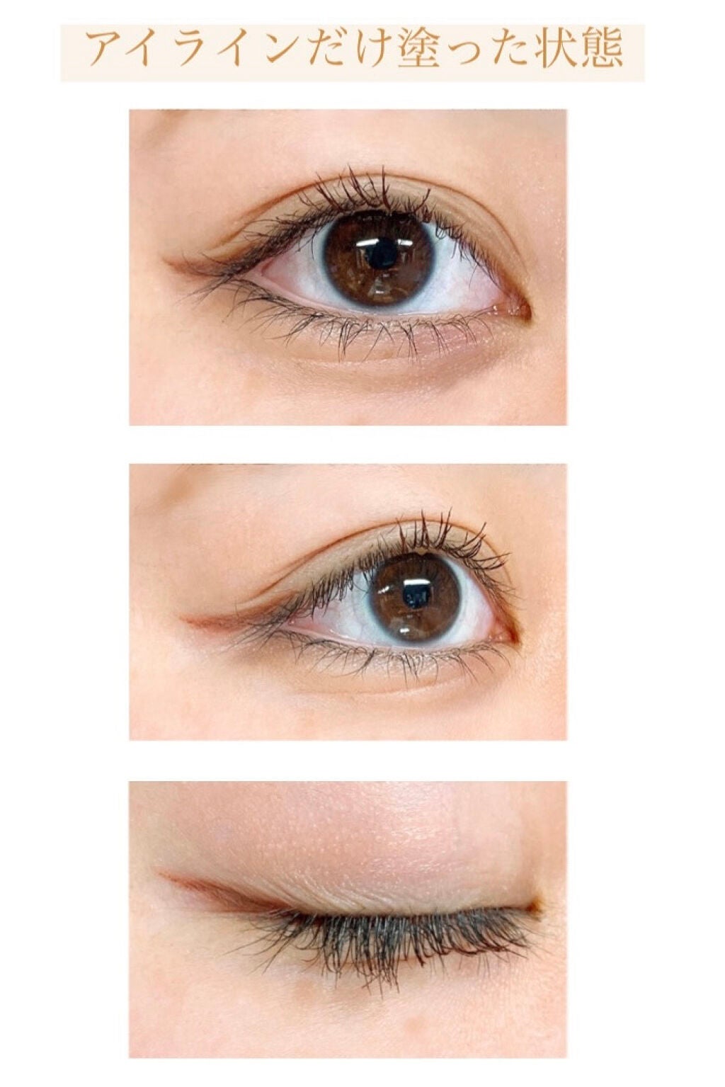 ãå¯çã¢ã€ã©ã€ããŒãã¯ãªãŒã ãã³ã·ã«/ããžã£ãŽã¥/ãã³ã·ã«ã¢ã€ã©ã€ããŒã䜿ã£ãã¯ãã³ãïŒ2æç®ïŒ