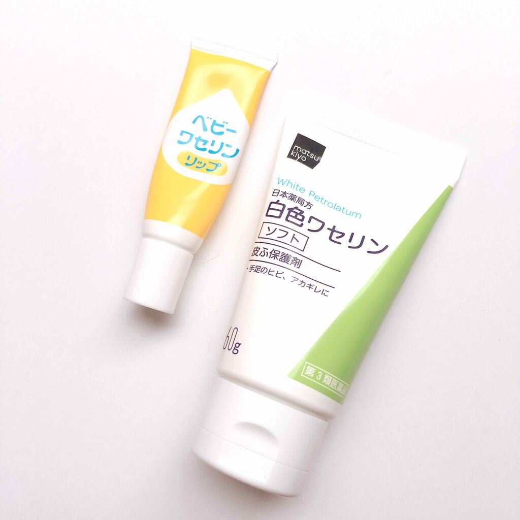 ベビーワセリンリップ/健栄製薬/リップクリームを使ったクチコミ（1枚目）