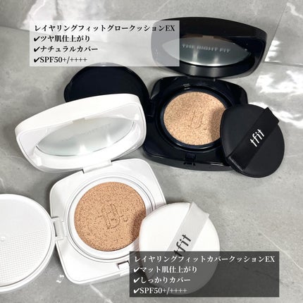 レイヤリングフィットカバークッションEX/TFIT/クッションファンデーションを使ったクチコミ(3枚目)