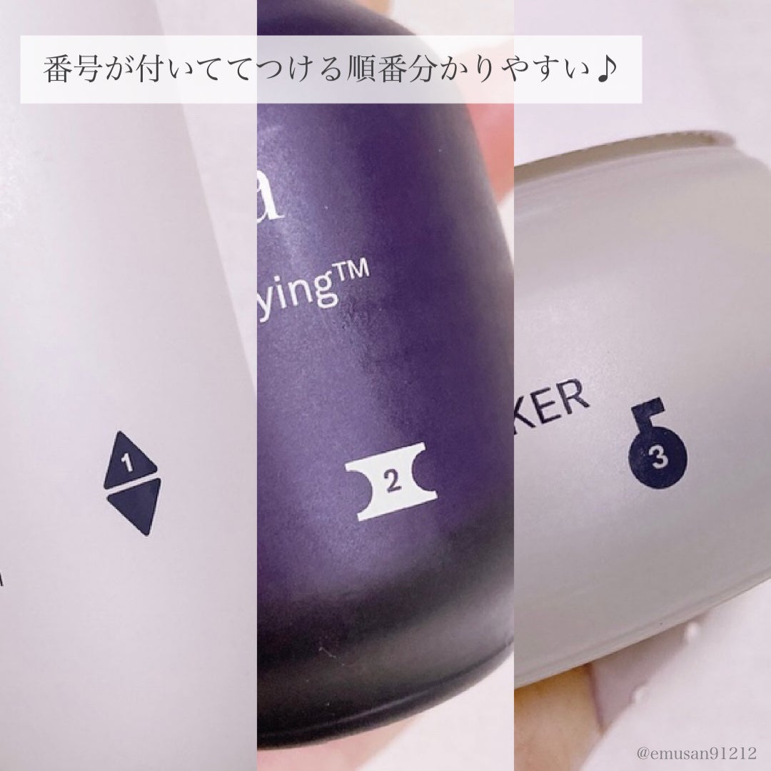 グラビティディファイング エッセンス/onoma/美容液を使ったクチコミ(3枚目)