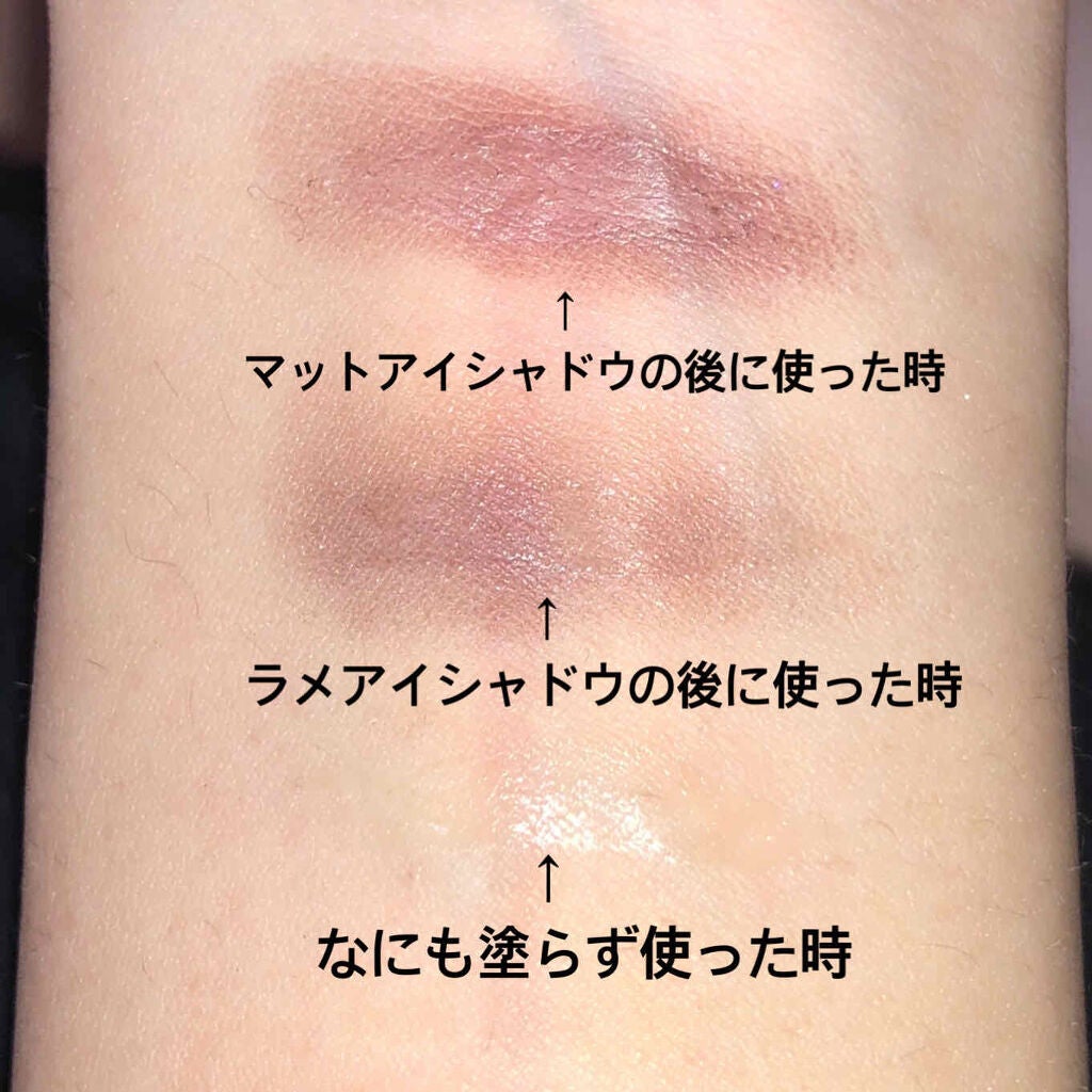 ãªãªã·ã ã¢ã€ãªããã¹ãã³ãã£ã«ã /D-UP/äºéãŸã¶ãçšã¢ã€ãã ã䜿ã£ãã¯ãã³ãïŒ3æç®ïŒ