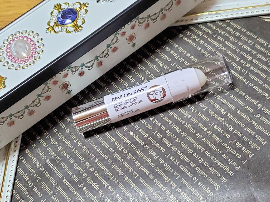 レブロン キス シュガー スクラブ/REVLON/リップスクラブを使ったクチコミ(1枚目)