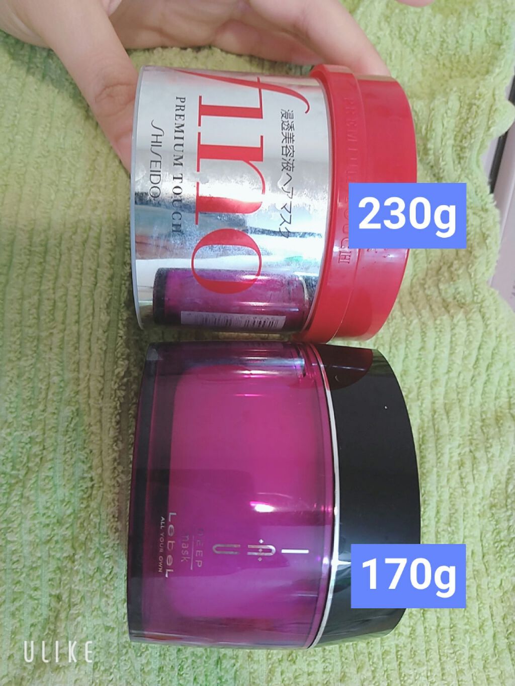 イオ ディープマスク/LebeL/ヘアマスク・ヘアパックを使ったクチコミ（3枚目）