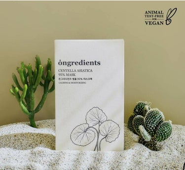 Ongredients Houttuynia Cordata 95% Maskのクチコミ「ongredients
ドクダミ95%マスク

鎮静に。

鎮静に少しでも、と、たまに夕方と寝.....」（2枚目）