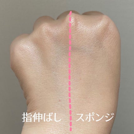 &be ブラックスポンジ/&be/パフ・スポンジを使ったクチコミ(3枚目)