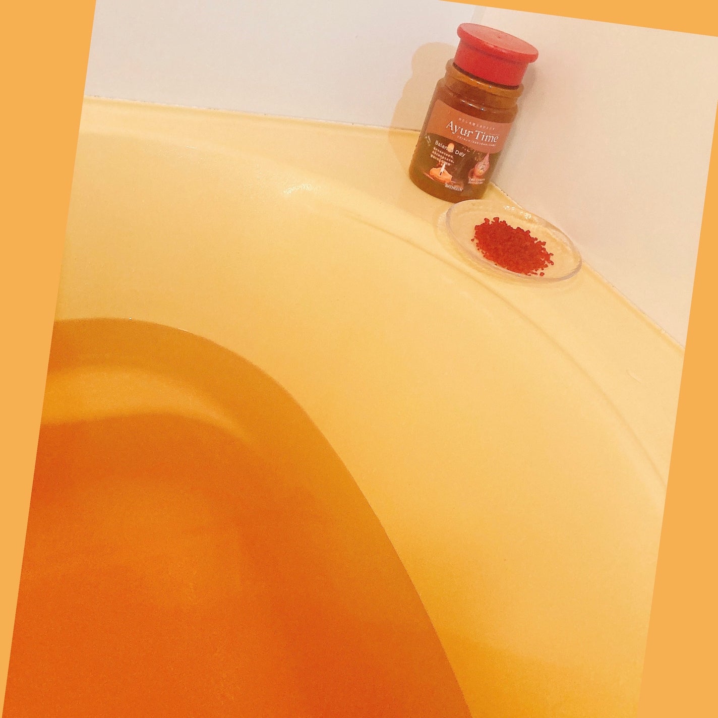 Ayur Time(アーユルタイム)/アーユルタイム/無機塩系入浴剤を使ったクチコミ(1枚目)