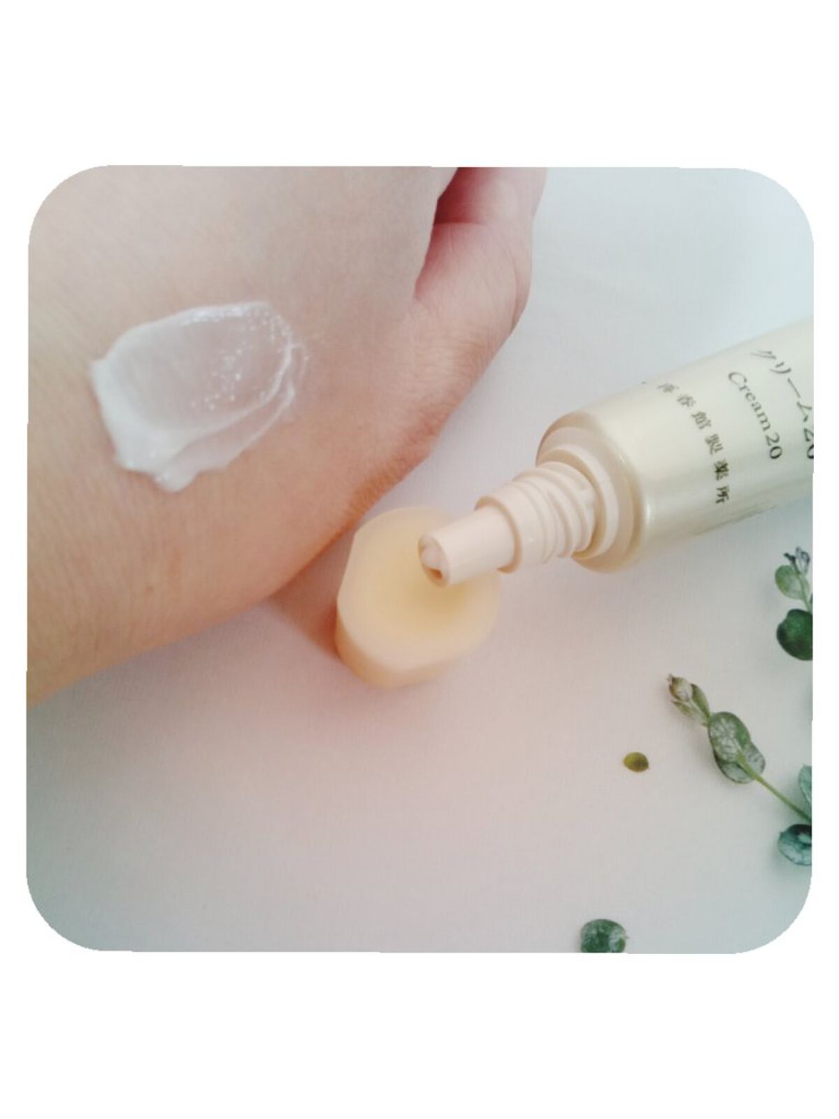 クリーム20/ドモホルンリンクル/フェイスクリームを使ったクチコミ（2枚目）