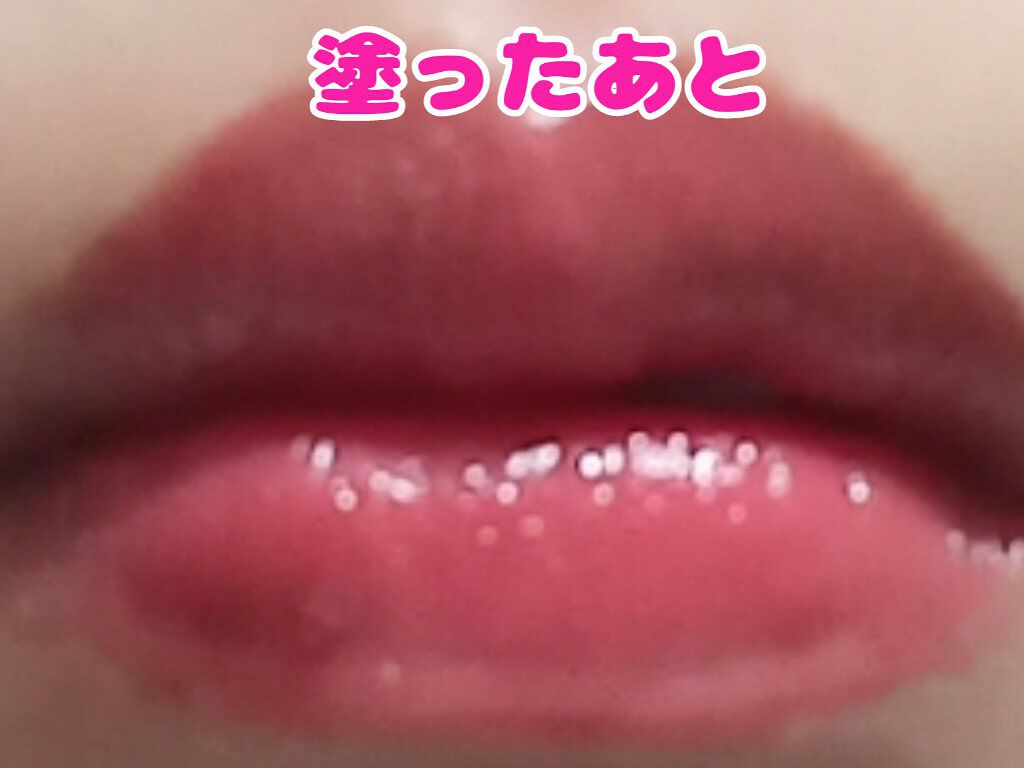 ウォータリーティントリップ/CEZANNE/リップティントを使ったクチコミ(8枚目)