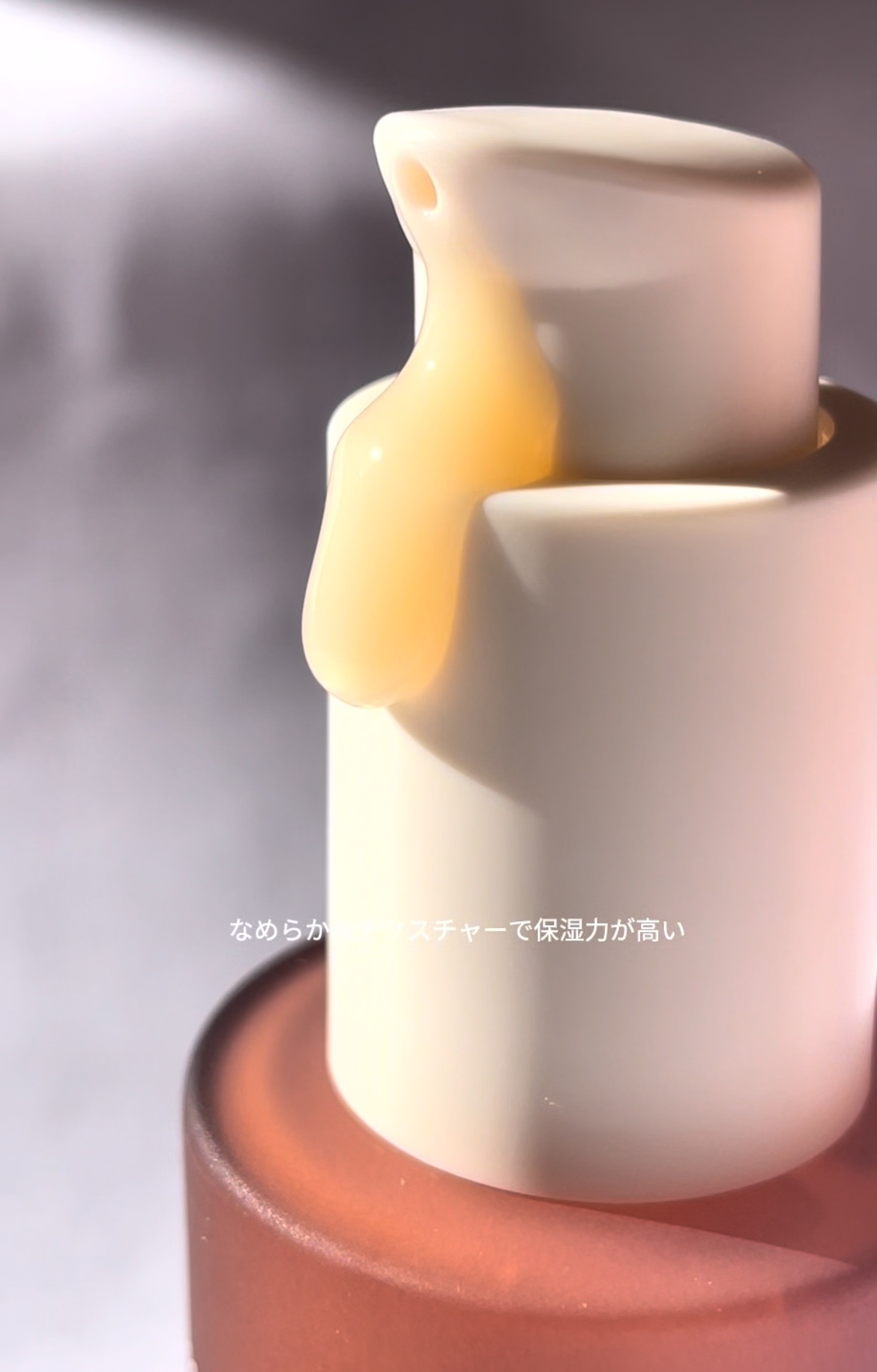 メープルエナジーインフュージングセラム/Klairs/美容液を使ったクチコミ（3枚目）