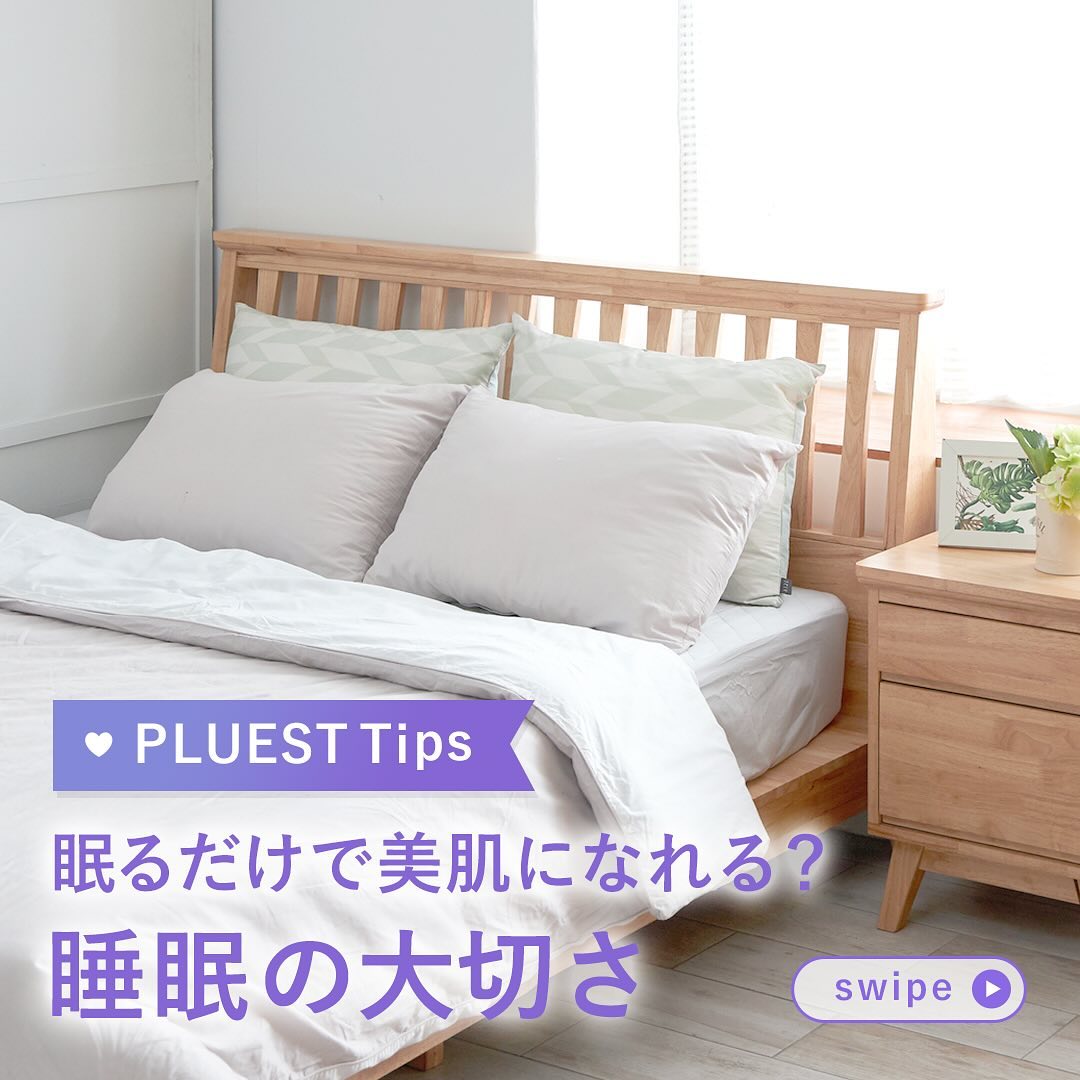 カプセルインハイドロクレンズ/PLUEST/クレンジングジェルを使ったクチコミ（1枚目）