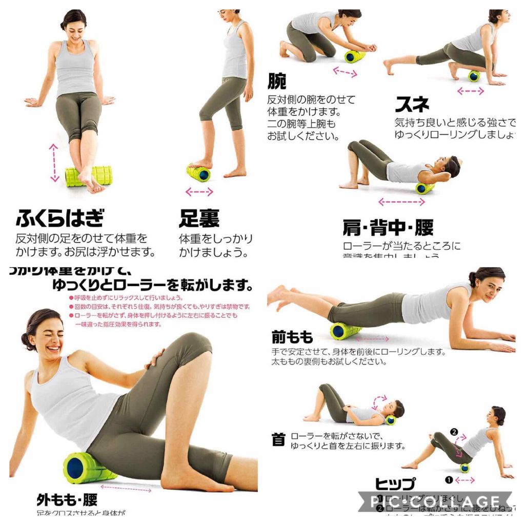 自己紹介/雑談/その他を使ったクチコミ（2枚目）