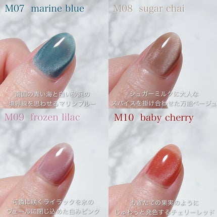 GELiSM (ジェリズム)/D-UP/ジェルネイルを使ったクチコミ(3枚目)