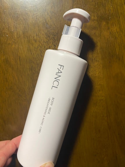 ボディミルク ブライトニング&エイジングケア<医薬部外品>/ファンケル/ボディミルクを使ったクチコミ(1枚目)