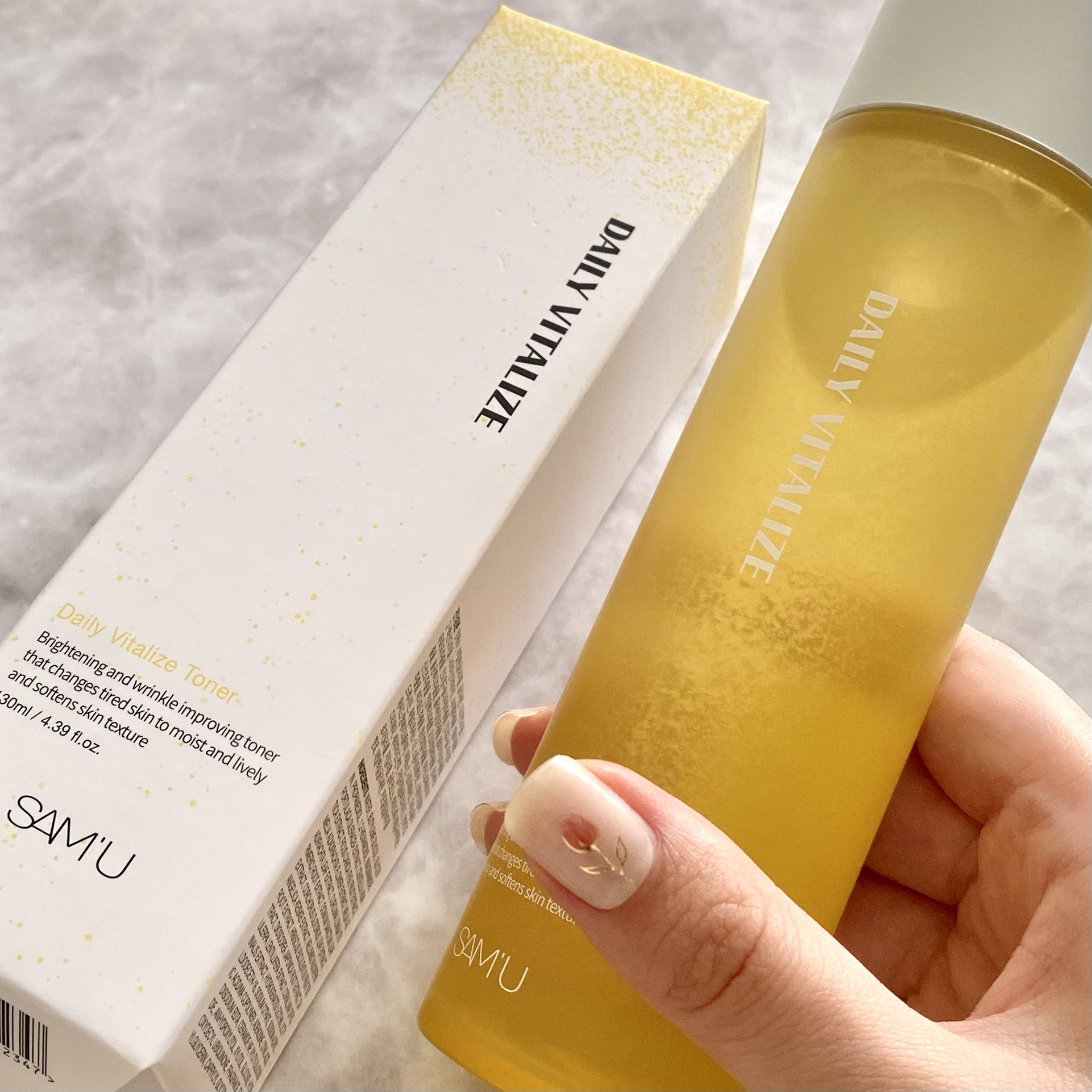 デイリー、トナー、乳液 試してみた】SAM'U デイリーバイタライズトナーの効果・肌質別の