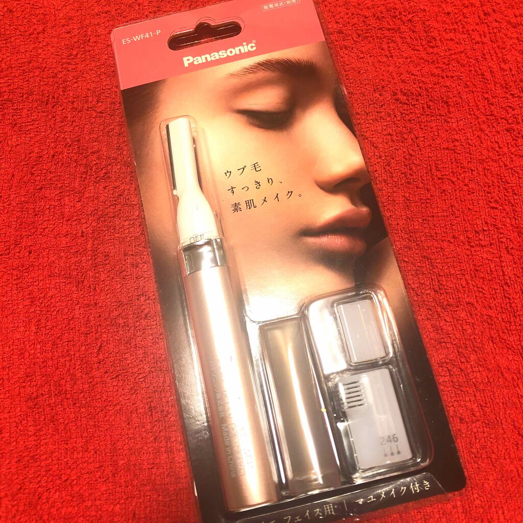 フェリエ フェイス用 ES-WF41/Panasonic/シェーバーを使ったクチコミ(1枚目)