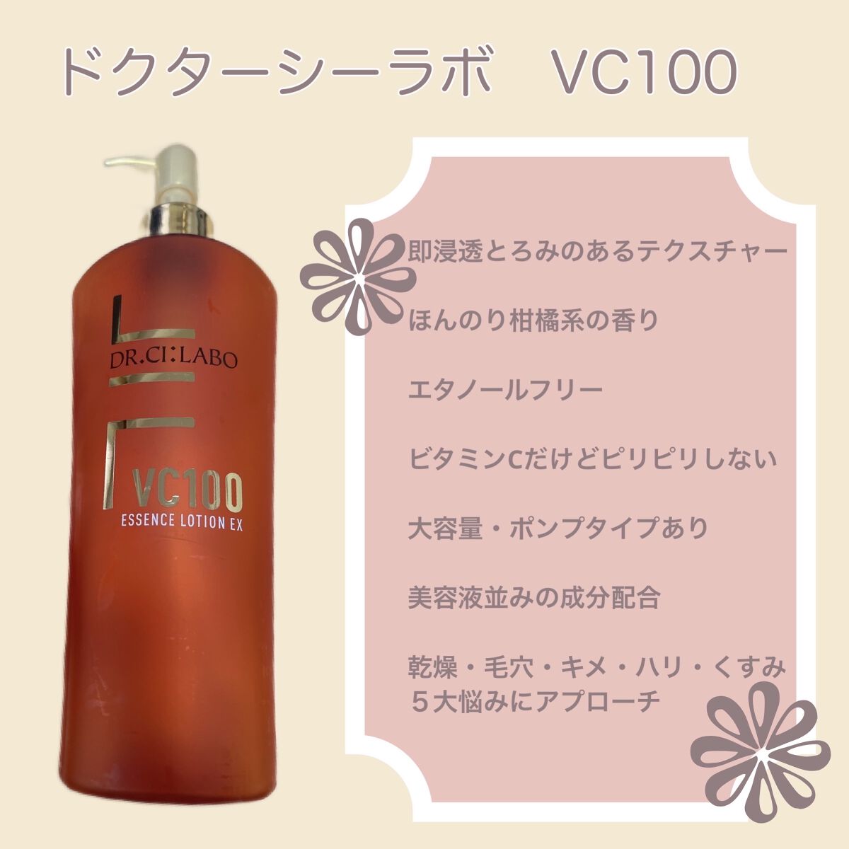 高品位「スクワラン」/HABA/フェイスオイルを使ったクチコミ（2枚目）