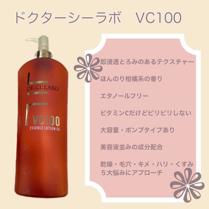 高品位「スクワラン」/HABA/フェイスオイルを使ったクチコミ(2枚目)