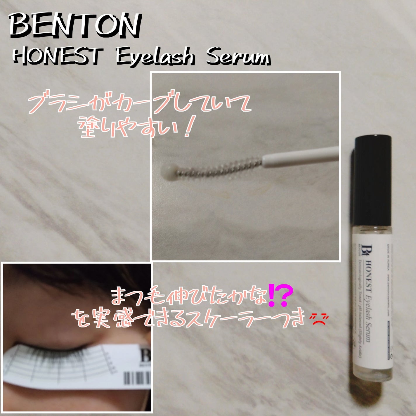 フルフィットプロポリスシナジートナー/COSRX/化粧水を使ったクチコミ(5枚目)