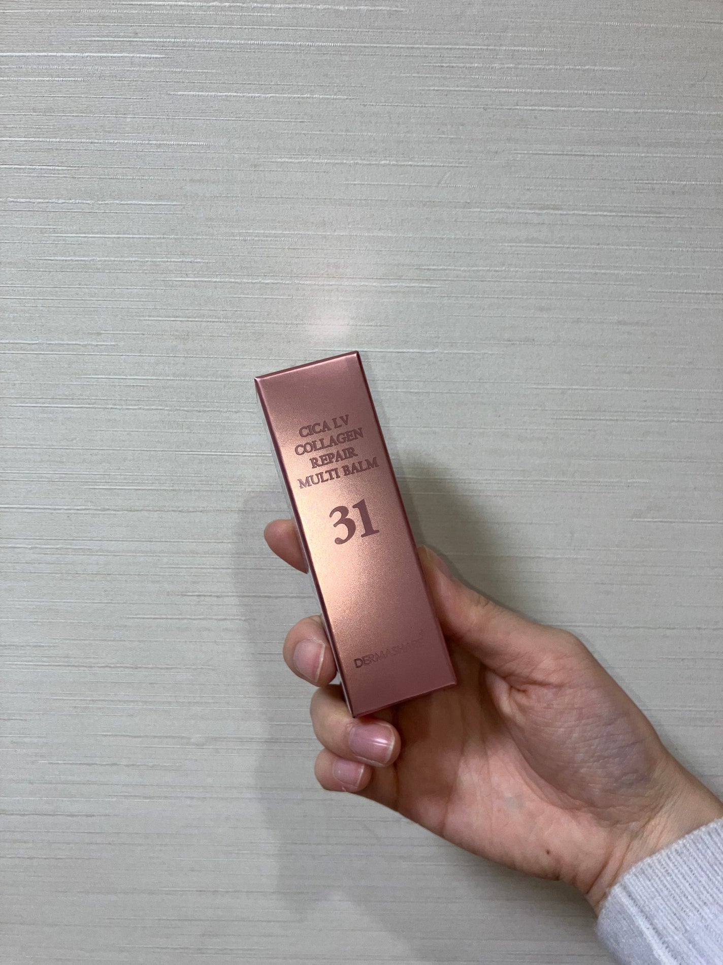 シカLVコラーゲンマルチバーム/DERMASHARE/フェイスバームを使ったクチコミ(5枚目)