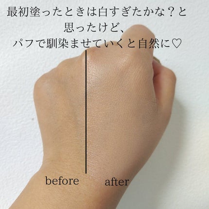 キル カバー フィクサー クッション/CLIO/クッションファンデーションを使ったクチコミ(4枚目)