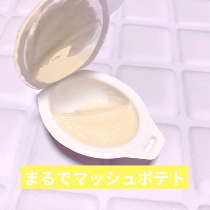 フレッシュボールパック/BRING GREEN/洗い流すパック・マスクを使ったクチコミ(2枚目)
