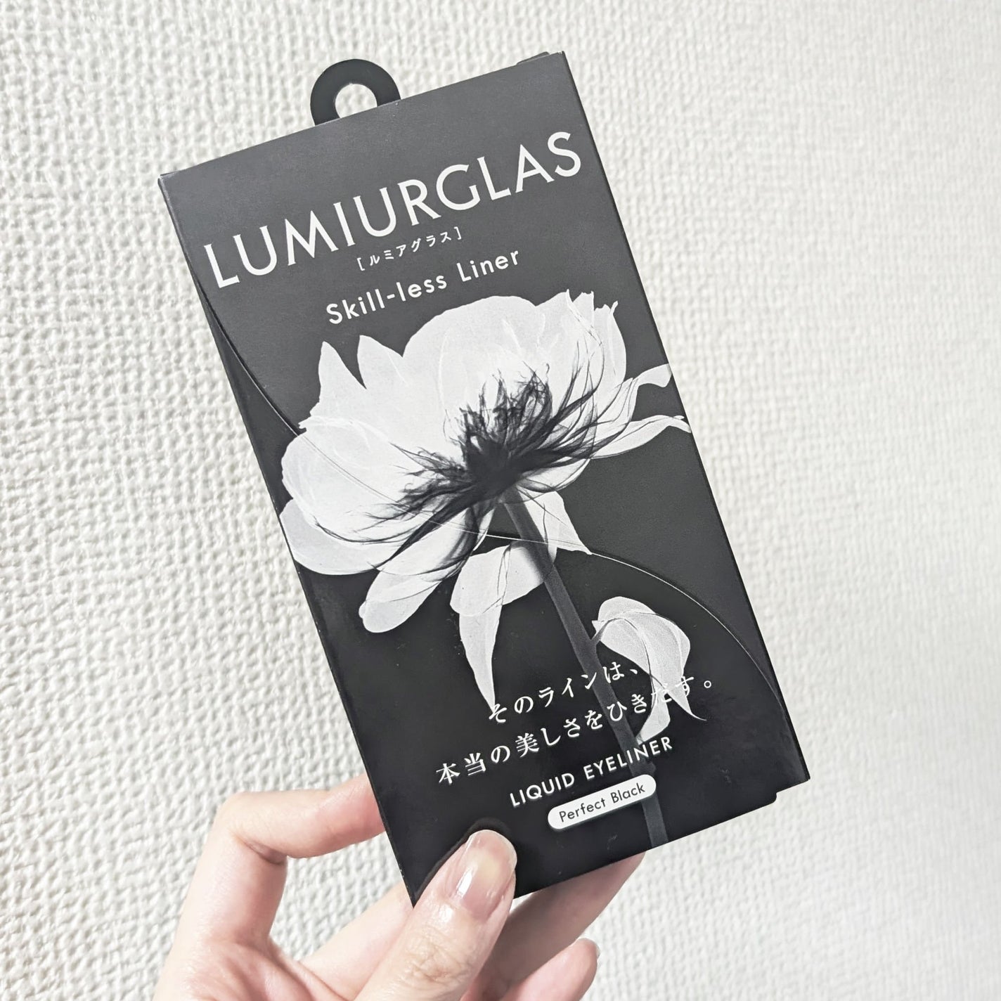 ã¹ãã«ã¬ã¹ã©ã€ããŒ/LUMIURGLAS/ãªãããã¢ã€ã©ã€ããŒã䜿ã£ãã¯ãã³ãïŒ1æç®ïŒ