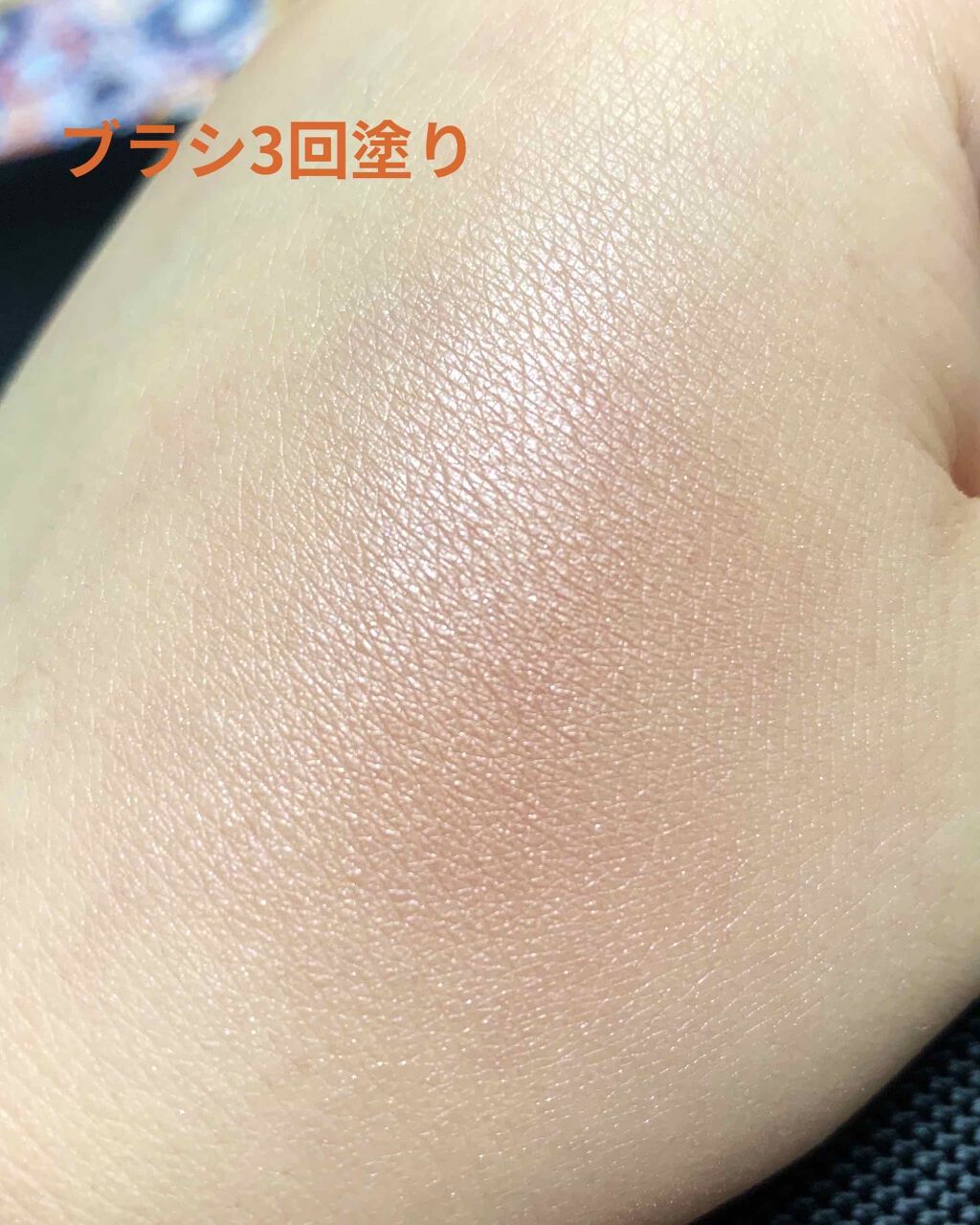 グロウフルールチークス/キャンメイク/パウダーチークを使ったクチコミ(3枚目)