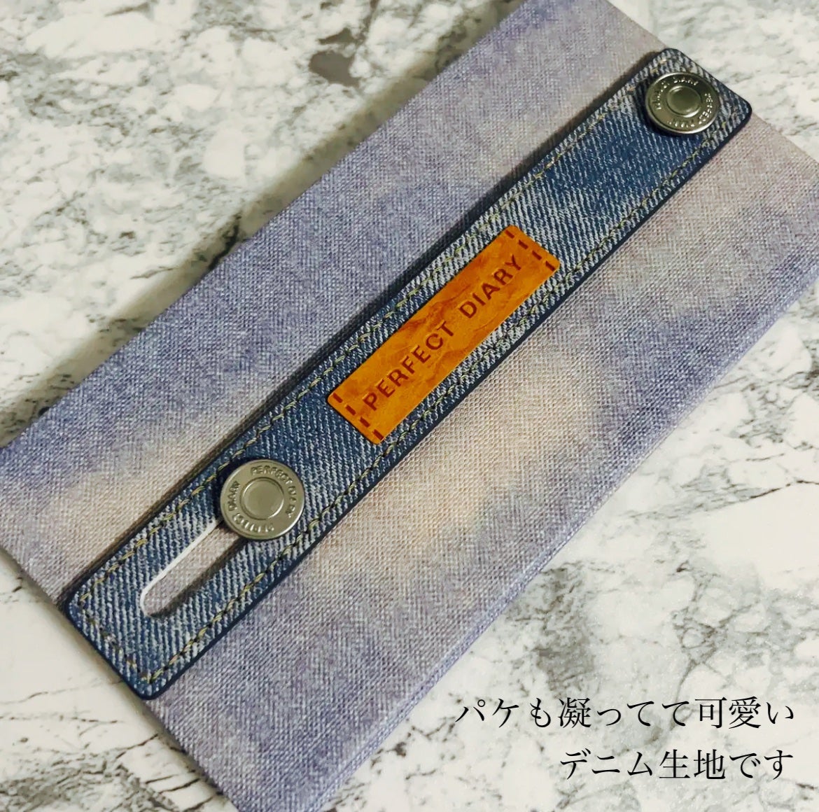 デザイナーアイズ&チークパレット/PERFECT DIARY/アイシャドウパレットを使ったクチコミ(2枚目)