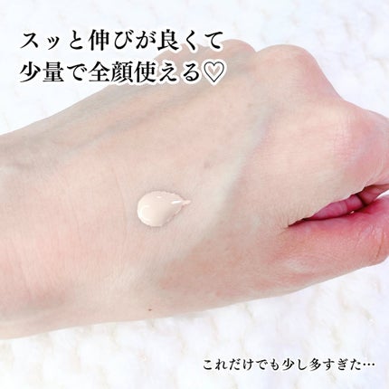 薬用クリアエステヴェール/Macchia Label/リキッドファンデーションを使ったクチコミ(3枚目)