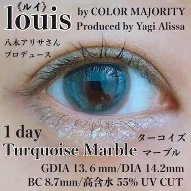 ルイ バイ カラーマジョリティー /louis by COLOR MAJORITY/カラーコンタクトレンズを使ったクチコミ（2枚目）
