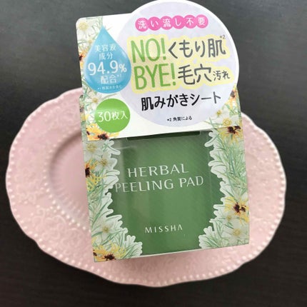 ハーバル ピーリング パッド/MISSHA/トナーパッドを使ったクチコミ(1枚目)