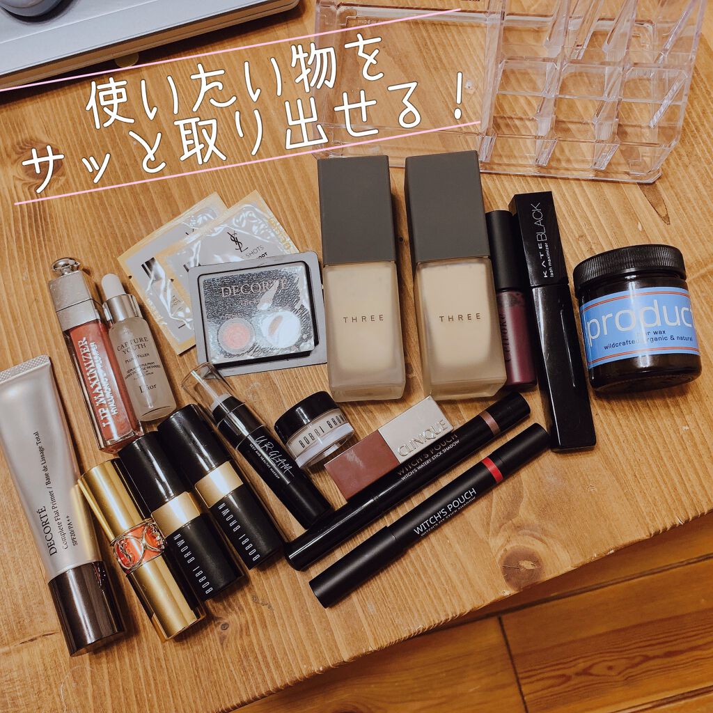 化粧収納ケース/DAISO/その他化粧小物を使ったクチコミ(3枚目)