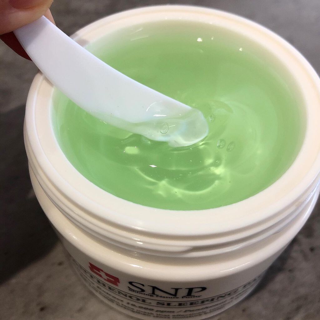 シカパンテノールスリーピングパック/SNP/フェイスクリームを使ったクチコミ(3枚目)