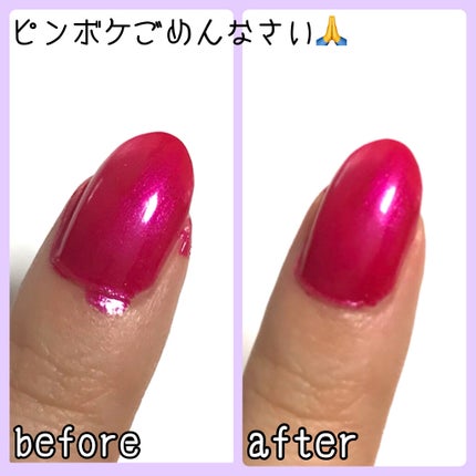 コットンウッドスティック/DAISO/ネイル用品を使ったクチコミ(2枚目)