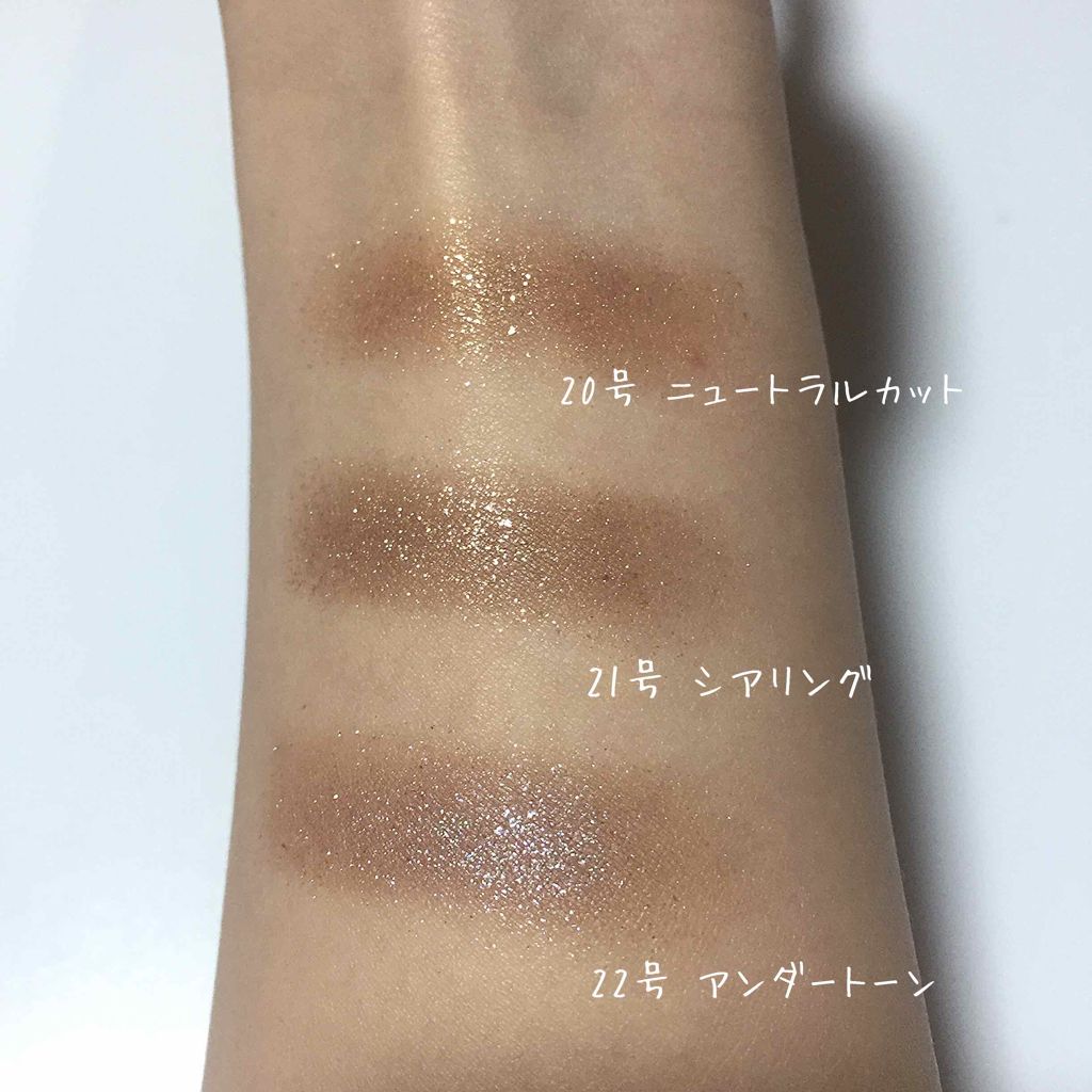 クチュールシャドウ/A’pieu/単色アイシャドウを使ったクチコミ（2枚目）