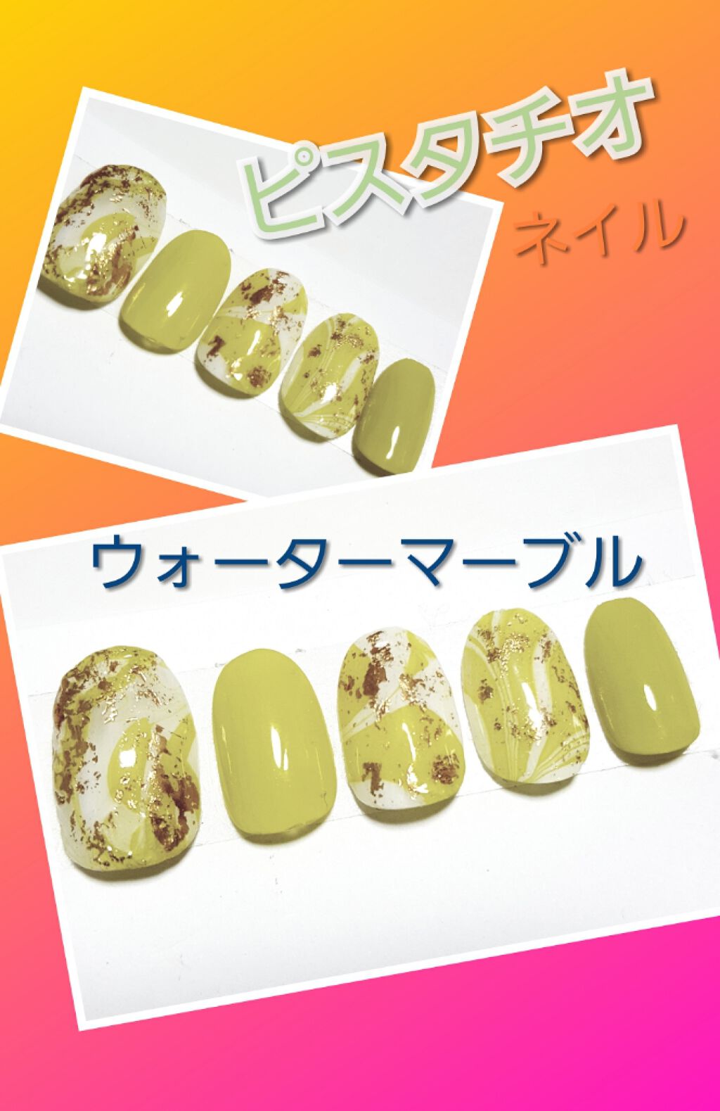 AC ネイルエナメル M/AC MAKEUP/マニキュアを使ったクチコミ(1枚目)