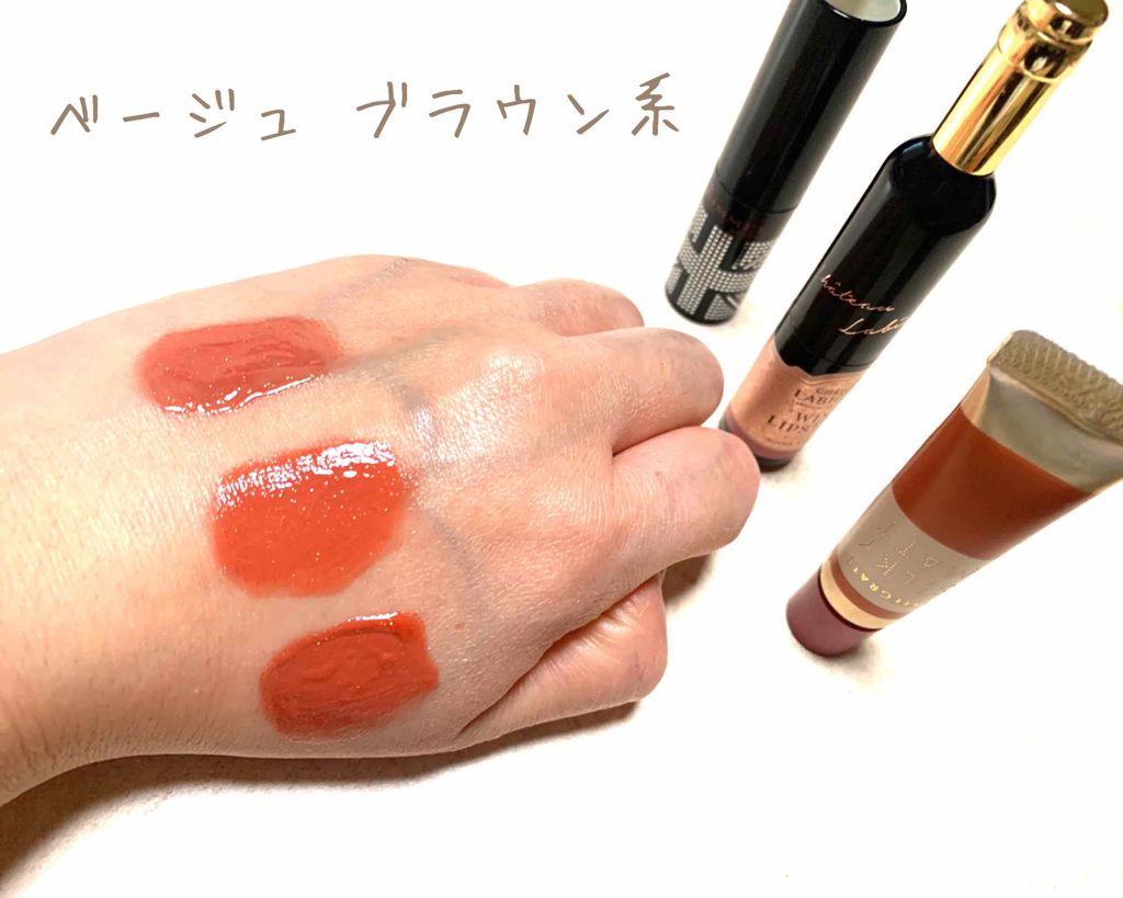 ラスティングフィニッシュ クリーミィ リップ/リンメル ロンドン/口紅を使ったクチコミ(3枚目)