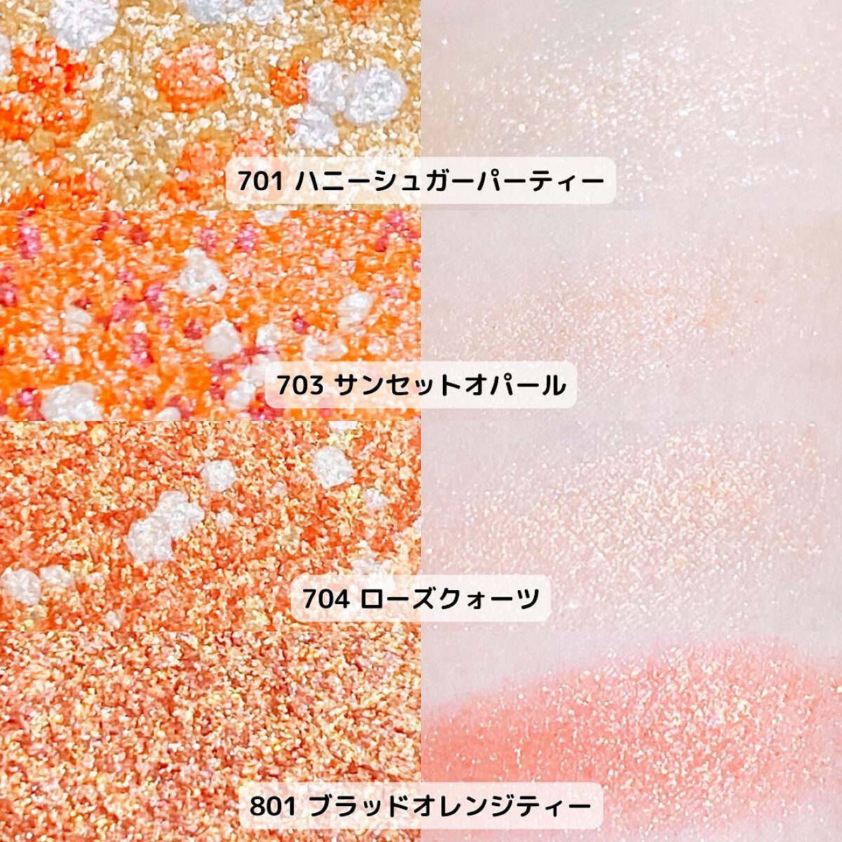 eyeshadow/SLN/単色アイシャドウを使ったクチコミ(3枚目)