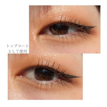 エテュセ アイエディション(ラッシュトップコート)/ettusais/マスカラトップコートを使ったクチコミ(5枚目)