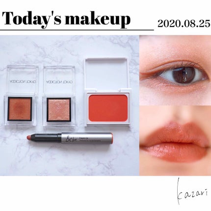 ザ アイシャドウ L/ADDICTION/単色アイシャドウを使ったクチコミ(1枚目)