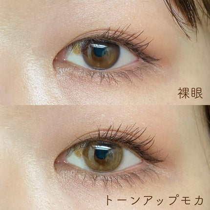 miium 1day/miium/ワンデー(1DAY)カラコンを使ったクチコミ(3枚目)