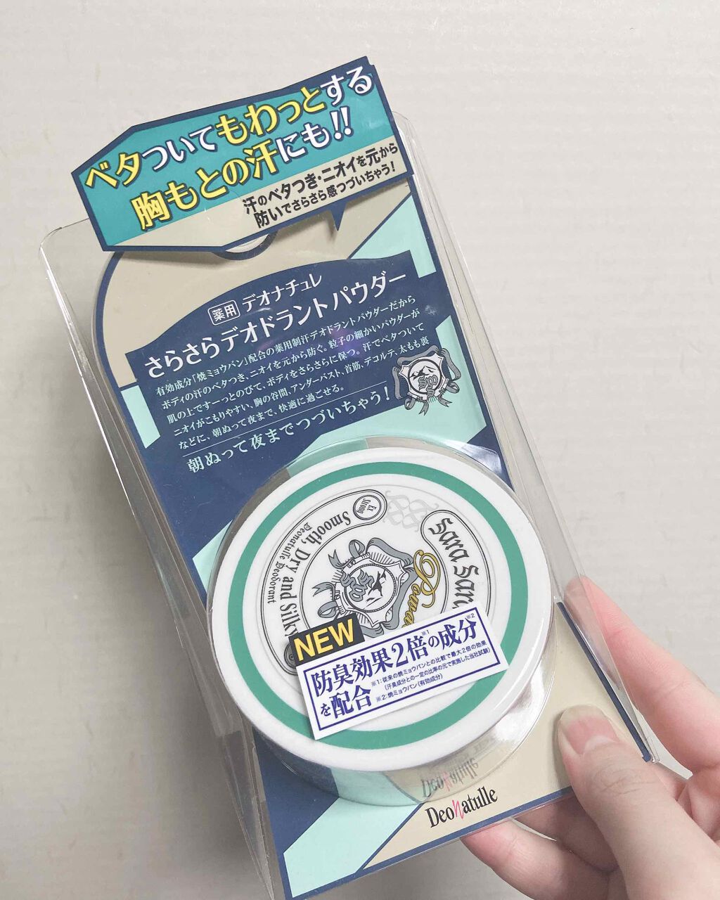 è¬çšããããããªãã©ã³ãããŠããŒ/ããªããã¥ã¬/ããªãã©ã³ãã»å¶æ±å€ã䜿ã£ãã¯ãã³ãïŒ1æç®ïŒ