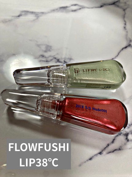 38°C / 99°F リップトリートメント (リップ美容液)/UZU BY FLOWFUSHI/リップケアを使ったクチコミ(1枚目)