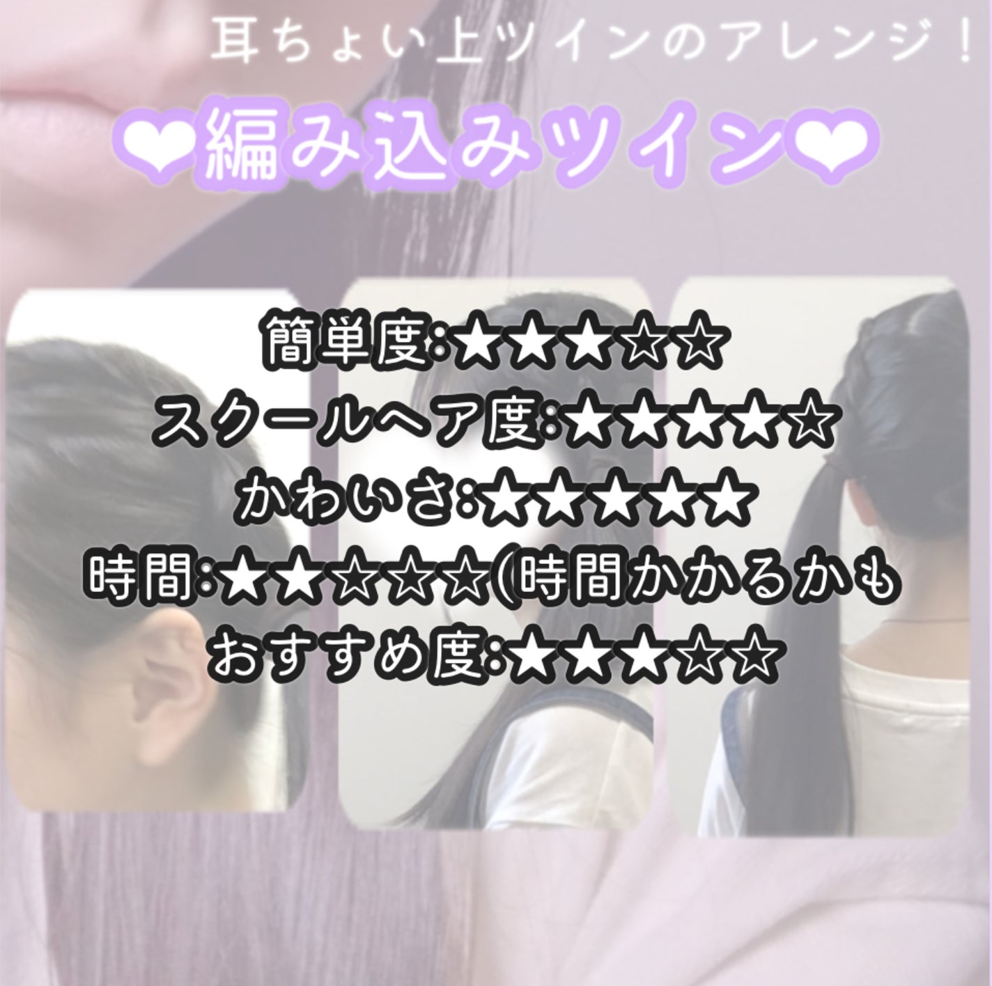 咲 來 ( さく ) on LIPS 「さくです!!本日2回目ですね…笑こちらは中編となっておりますー..」(5枚目)