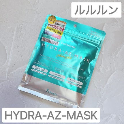 ルルルン ハイドラ AZ マスク/ルルルン/シートマスク・パックを使ったクチコミ(1枚目)